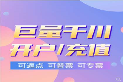 百度竞价推广公司案例：传统行业互联网转型