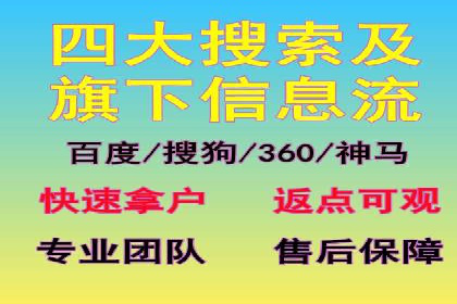 百度运营推广助力企业拓展业务，热门案例分享